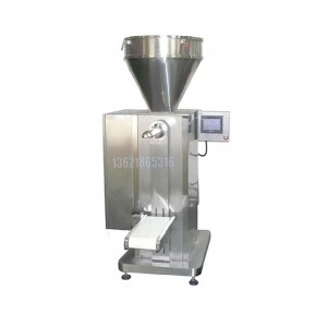 25KG閥口袋包裝機_小袋包裝機_粉末包裝機產品技術先進，質優價廉