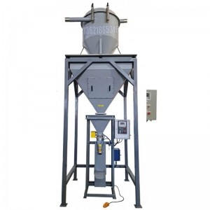 卡拉膠粉末包裝機(jī)-自動(dòng)開蓋包裝機(jī)-25KG閥口袋包裝機(jī)