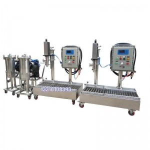 防爆型包裝機-定量稱重包裝機-設備生產(chǎn)工廠