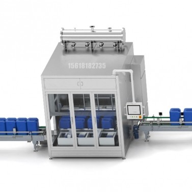 定量灌裝機(jī)-陶瓷墨水灌裝機(jī)-25KG灌裝機(jī)