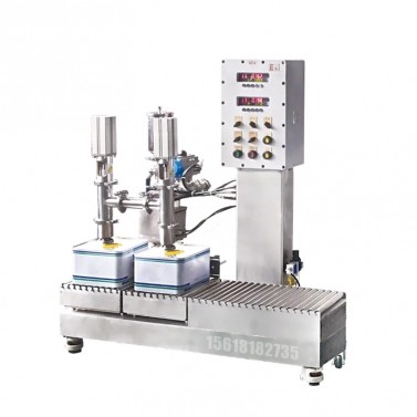 25KG灌裝機(jī)-油墨灌裝機(jī)-自動輸送灌裝機(jī)