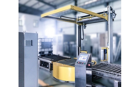 Wrapping Machine