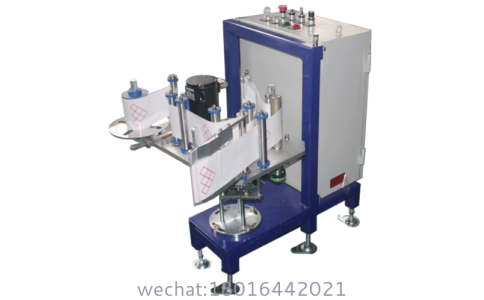 labeler