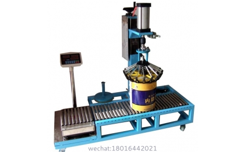 Automatic Capper