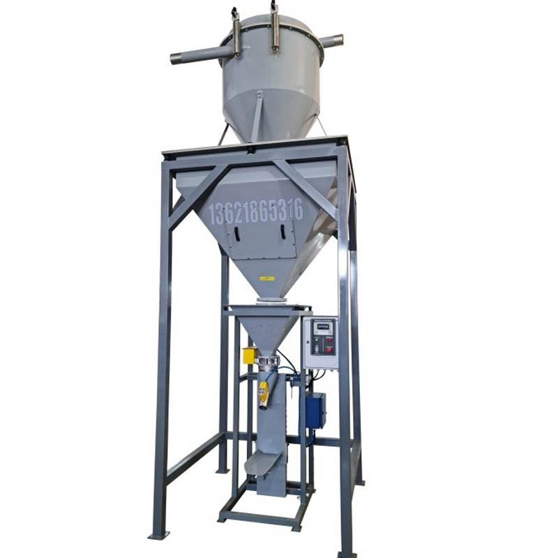 25公斤閥口袋包裝機-雙速包裝機-多嘴砂漿包裝機