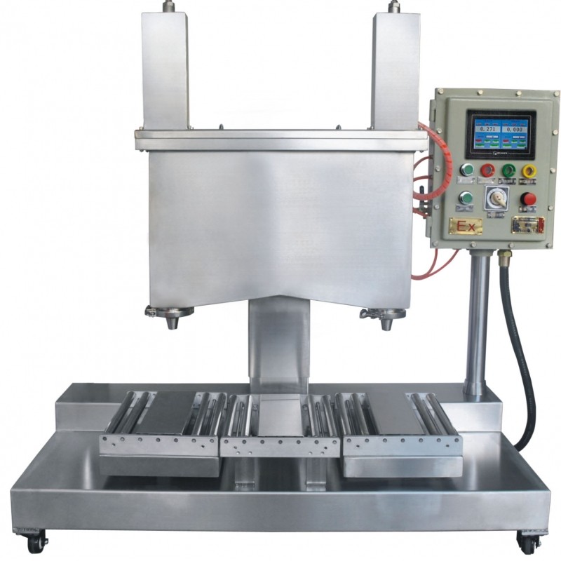 雙頭涂料灌裝機_涂料灌裝定量包裝機