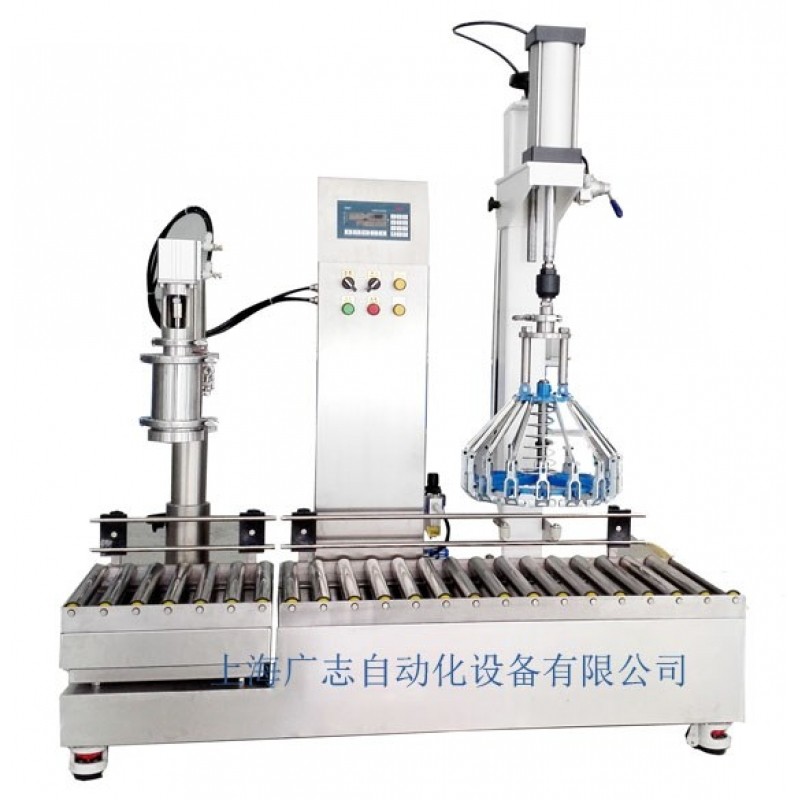 真石漆灌裝機 真石漆灌裝設備廠家