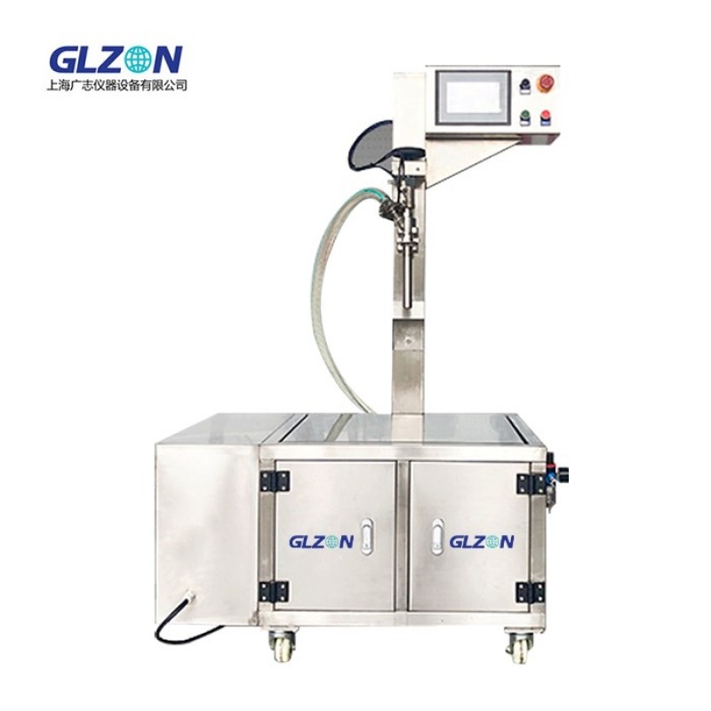 單頭稱重油脂灌裝機(jī)