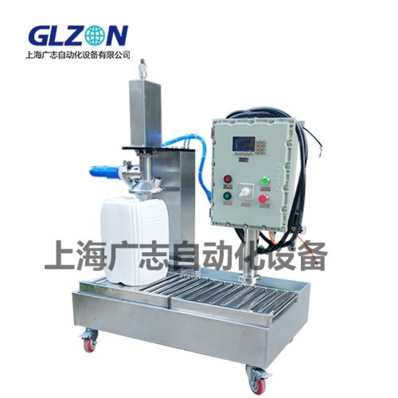 硫酸 硝酸 防腐劑 酸性化肥 下潛時(shí)自動(dòng)計(jì)量灌裝機(jī)