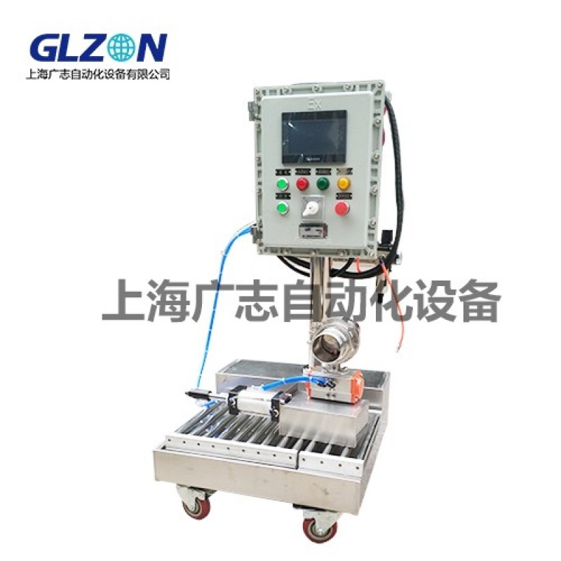 洗潔精洗衣液液下灌裝 塑料桶化工桶旋蓋包裝機(jī)