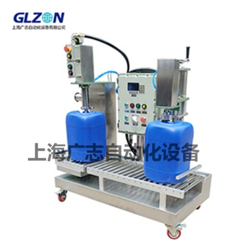 涂料油漆灌裝機(jī)、乳膠漆