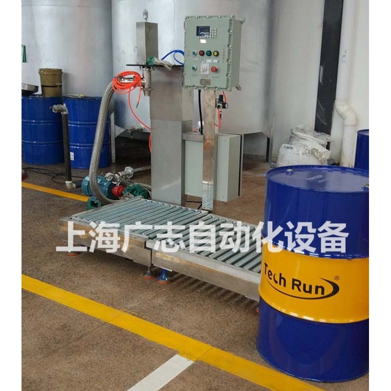 200L液壓油灌裝機 機油潤滑油大桶包裝機