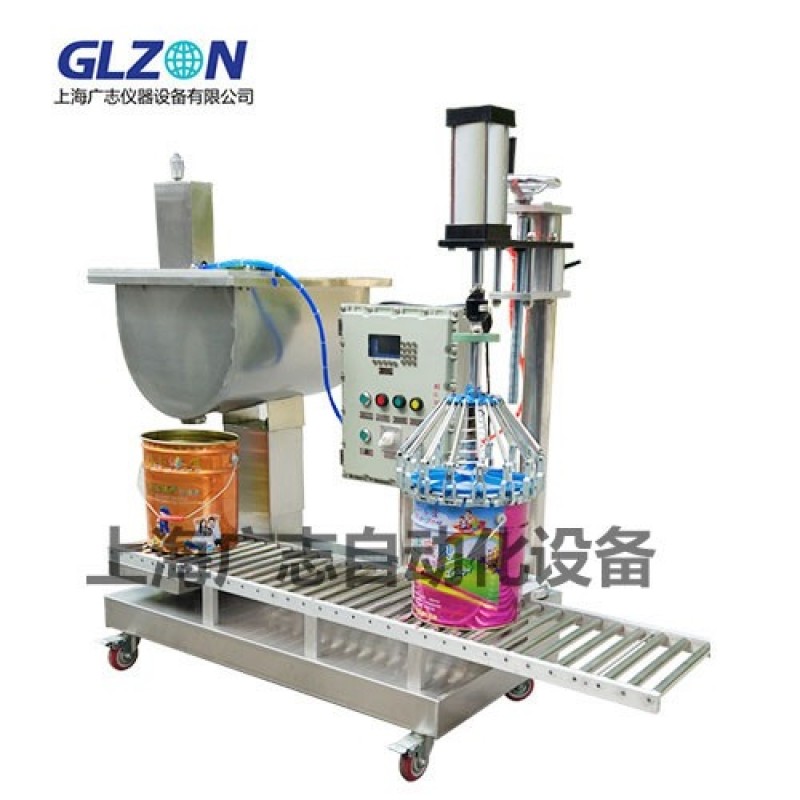 18-25公斤涂料稱重灌裝機(jī)