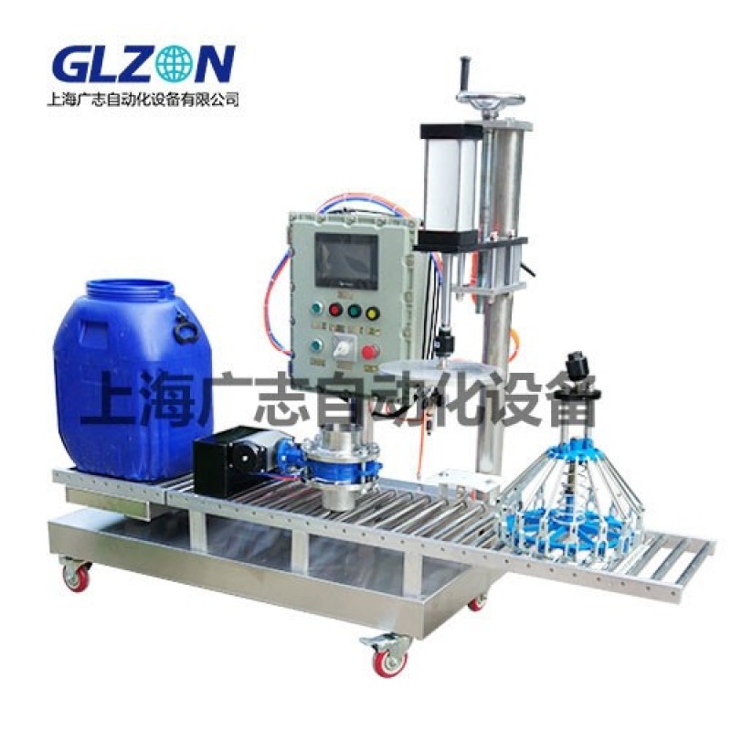 18-50KG真石漆灌裝機(jī)