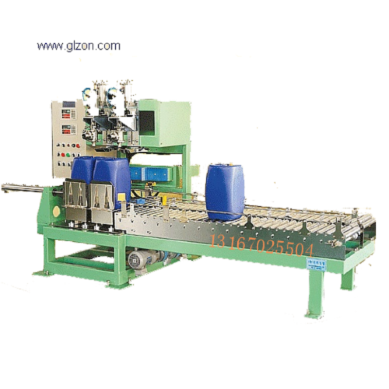 18L稀釋劑灌裝機，20升溶劑化工原料液體稱重灌裝機