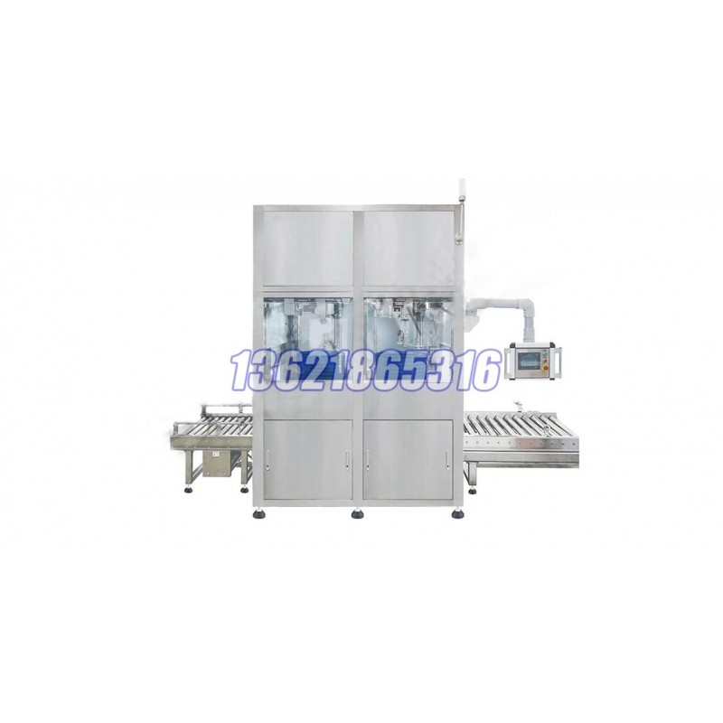 200L 自動(dòng)灌裝機(jī)