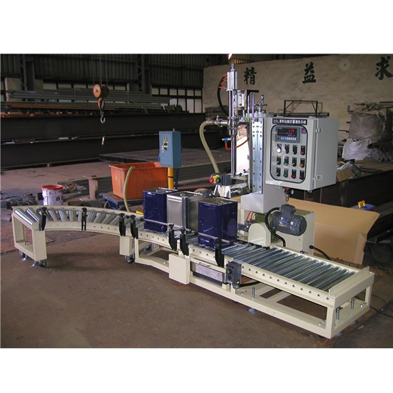 16升計(jì)量稱重灌裝機(jī) 香精灌裝機(jī) 半自動下潛式灌裝機(jī)