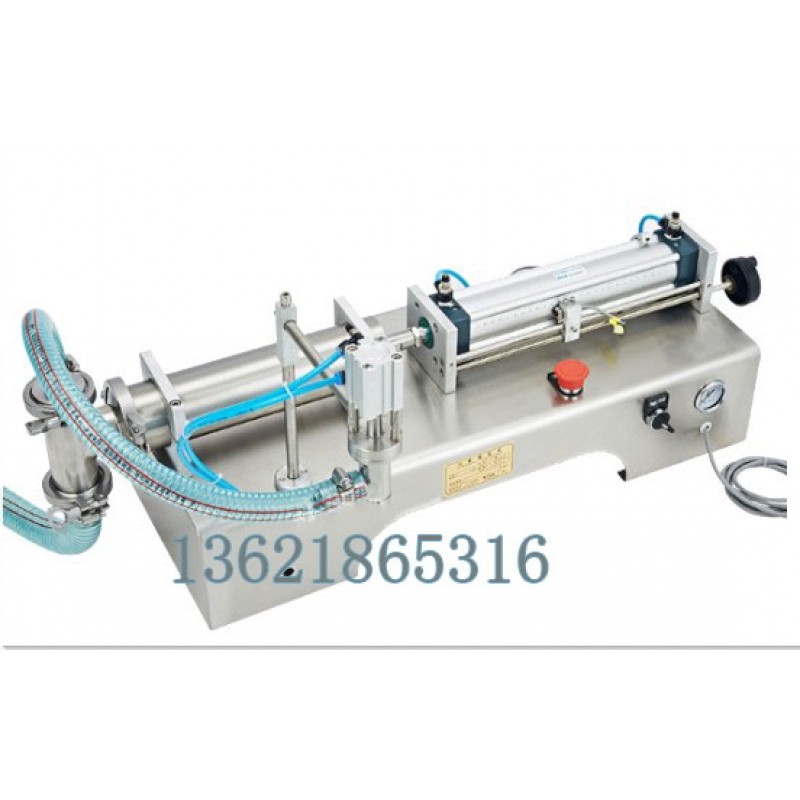 半自動活塞臥式液體灌裝機