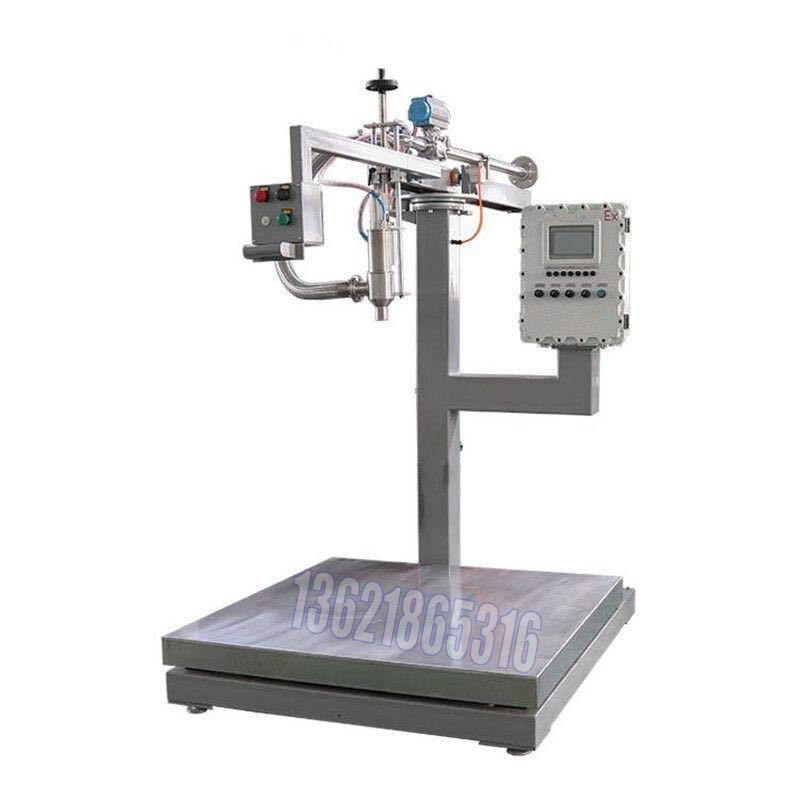 苯丙乳液包裝機(jī) 600升自動(dòng)壓蓋包裝機(jī)