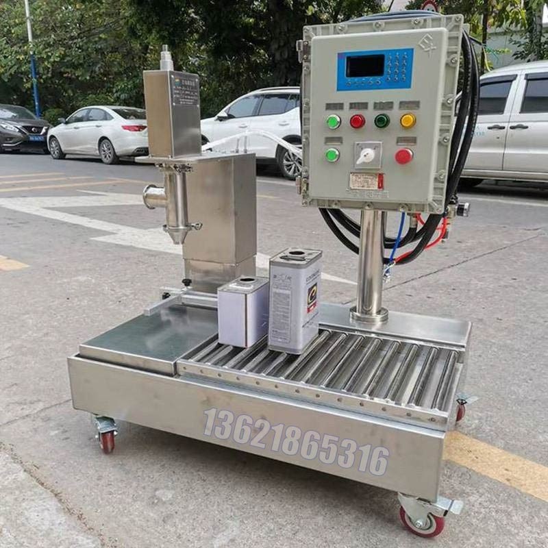 單噴嘴灌裝機(jī) 1升香蕉水灌裝機(jī)