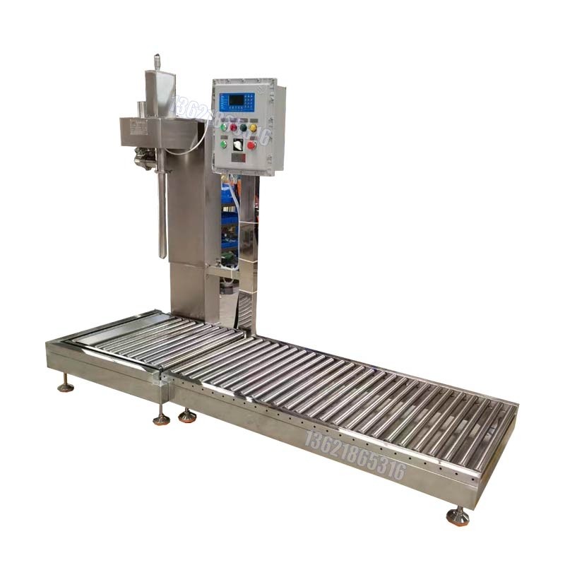 高純液體壓蓋機(jī) 200L共用壓蓋機(jī)