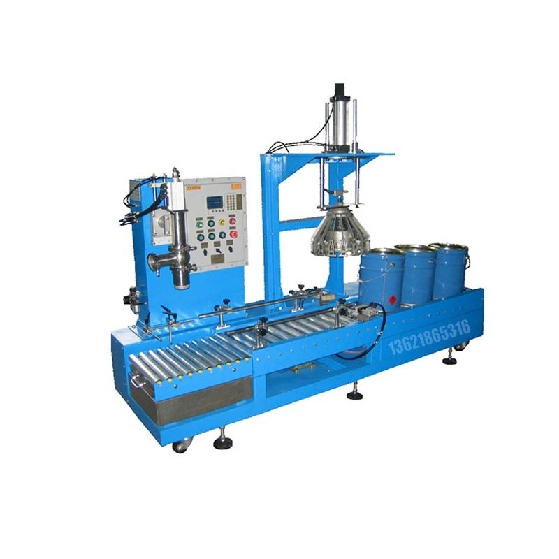 18升真石漆包裝機(jī) 自動(dòng)旋蓋包裝機(jī)