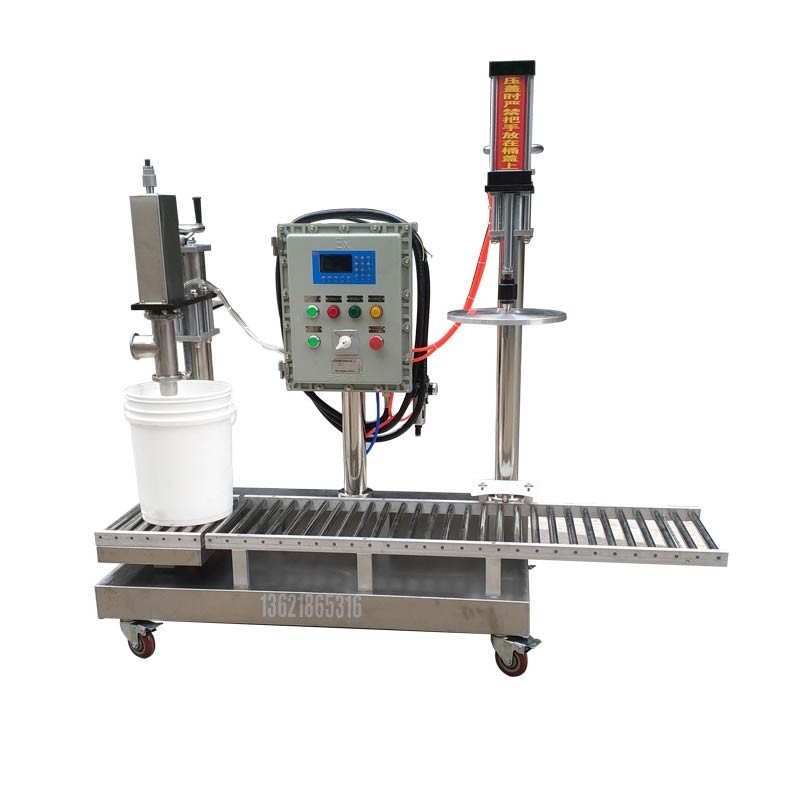 25L有泡沫灌裝機(jī) 樹(shù)脂灌裝機(jī)