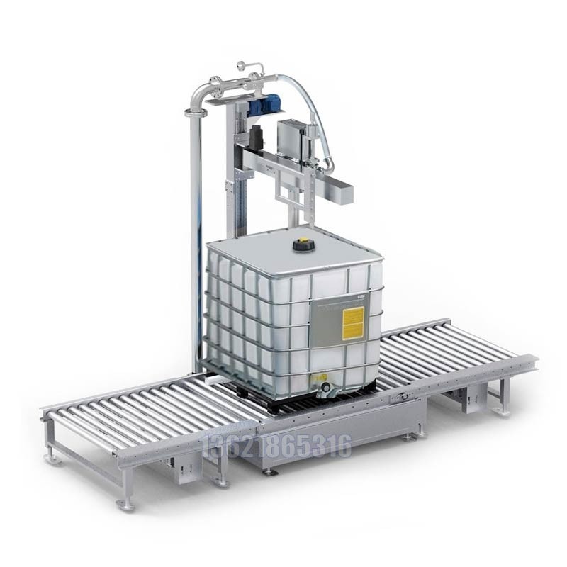 自動夾蓋灌裝機 950升化學液體灌裝機