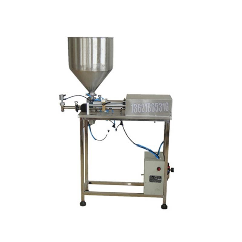 800ml充氮裝置灌裝機(jī) 不飽和樹脂灌裝機(jī)