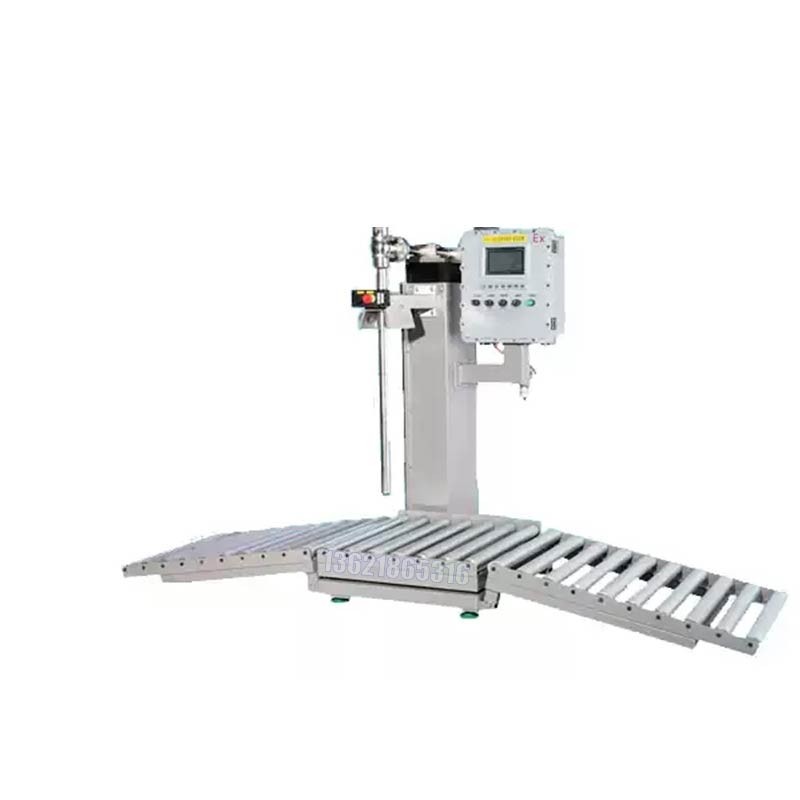 雙速灌裝機(jī) 300L苯丙乳液灌裝機(jī)