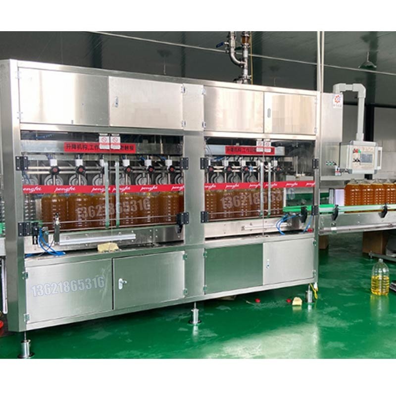 10L精細化工灌裝機 油墨灌裝機