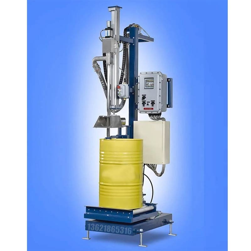 尿素包裝機 200L搖臂式包裝機