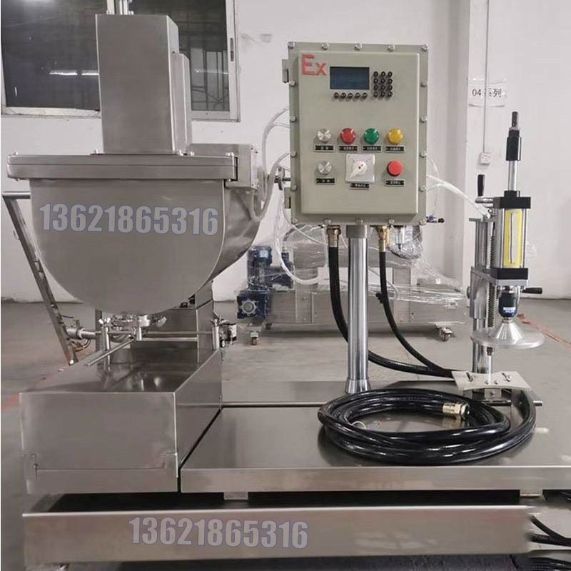 自動稱重包裝機 20L化學液體包裝機