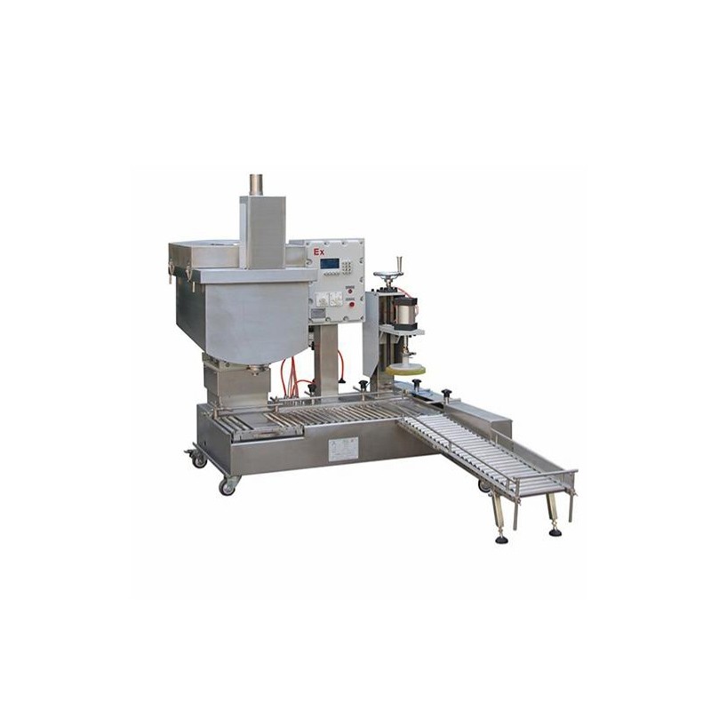 20KG乳膠漆包裝機(jī) 自動(dòng)對口包裝機(jī)