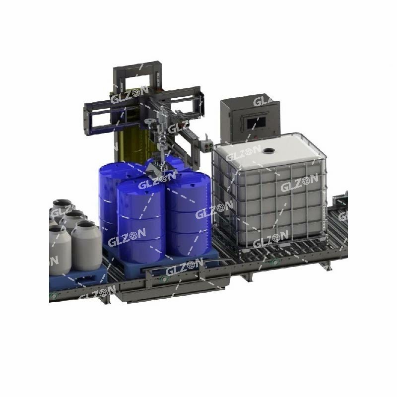 雙頭稱(chēng)重式包裝機(jī)_200L磷酸包裝機(jī)