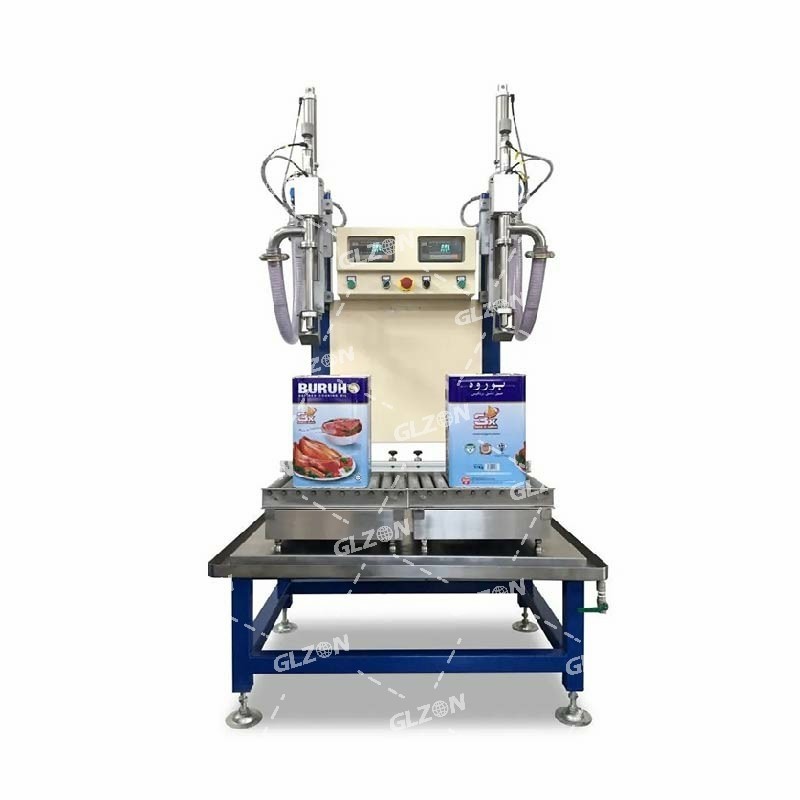 液下式防爆灌裝機_25L墨水灌裝機