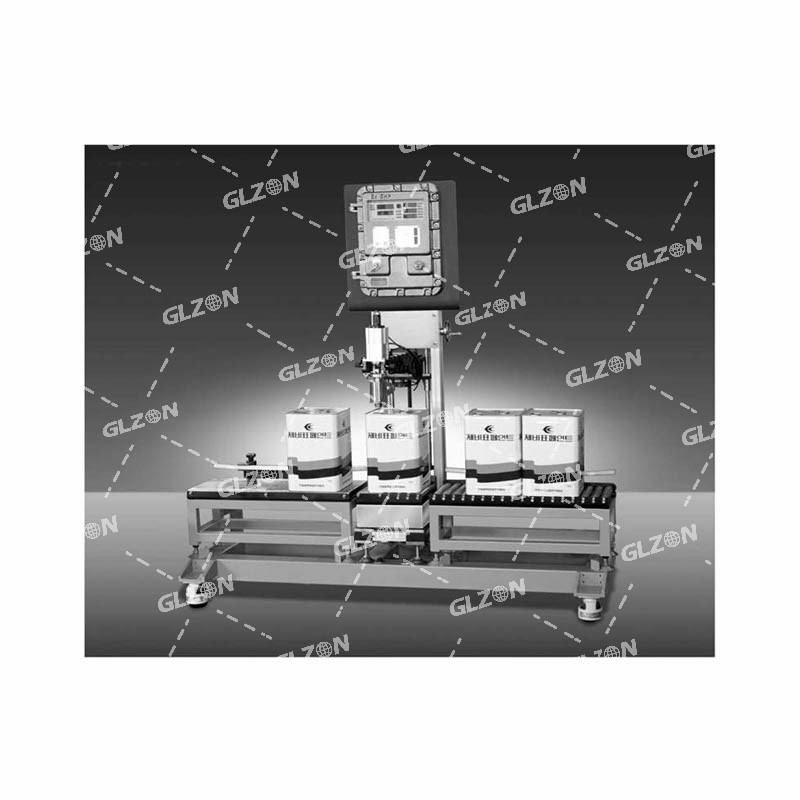 雙斜坡式灌裝機_20公斤隔音涂料灌裝機