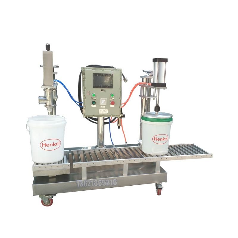 35KG全自動(dòng)稱重式灌裝機(jī)-香蕉汁灌裝機(jī)