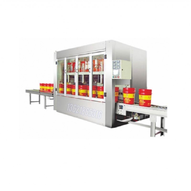 20L香油輸送機 直列式輸送機