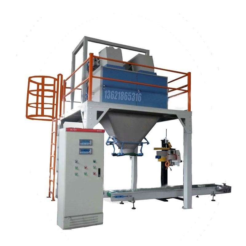 小型顆粒包裝機(jī)_100KG自動(dòng)旋蓋包裝機(jī)