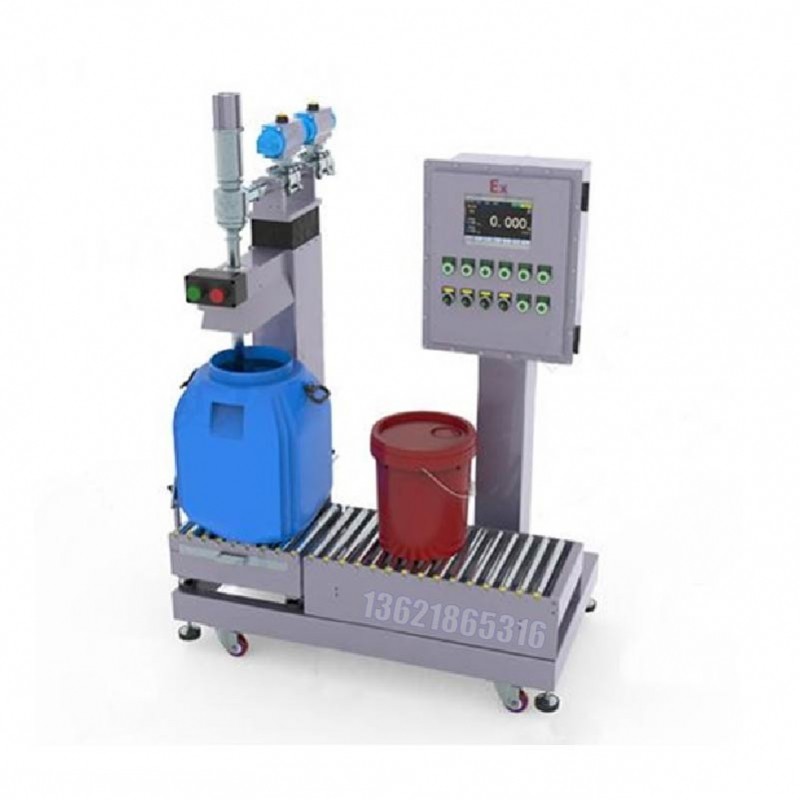 20L自動稱重灌裝機(jī) 20kg