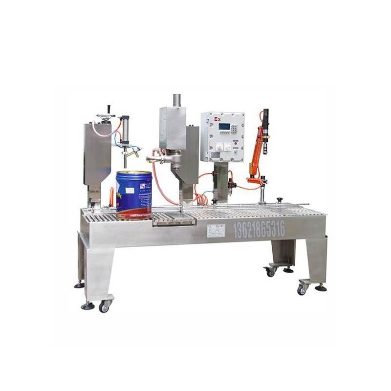 ?灌裝設備廠家 多桶兼容化工液體灌裝機 穩(wěn)定性好節(jié)約成本