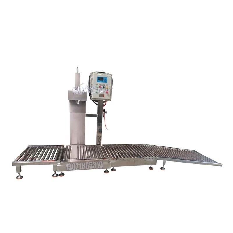 機(jī)油輸送機(jī)_200L自動(dòng)化輸送機(jī)智能裝備