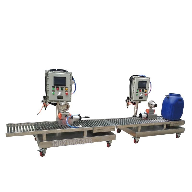 酒水輸送機,18KG潛入式輸送機設(shè)備有限公司