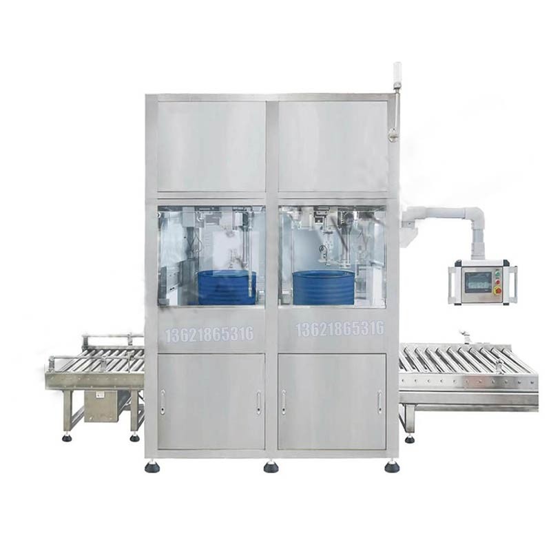 ?對口防爆灌裝機自動輸送設備