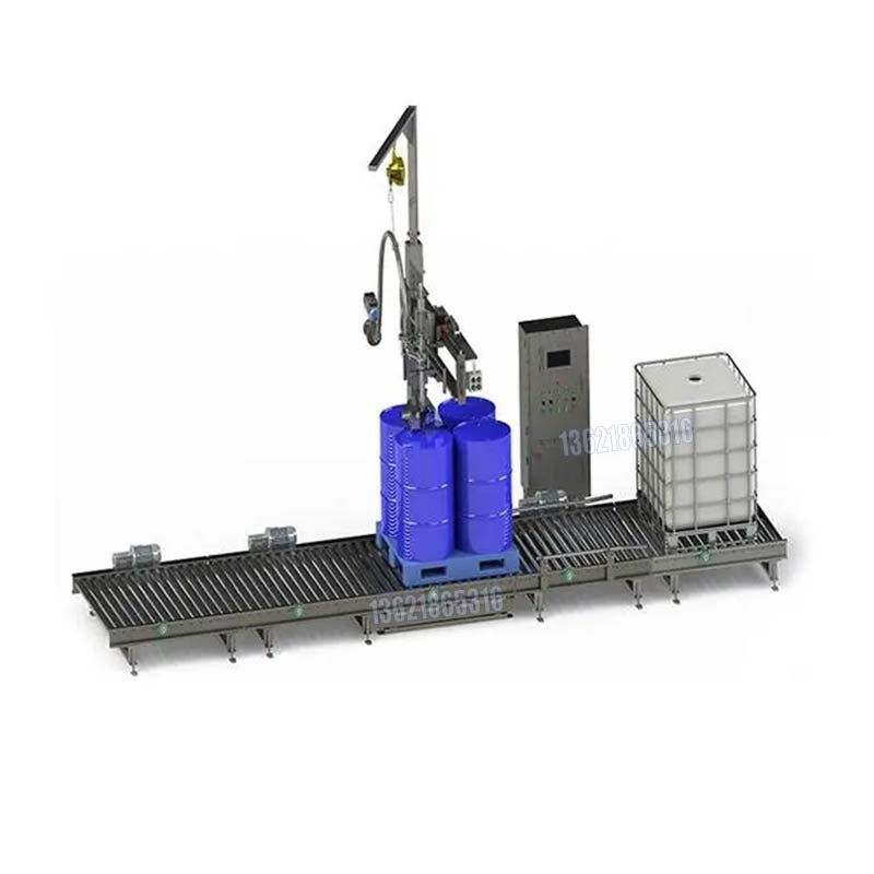 ?200L4IBC噸桶自動(dòng)罐裝 稱重式防爆液體灌裝機(jī)