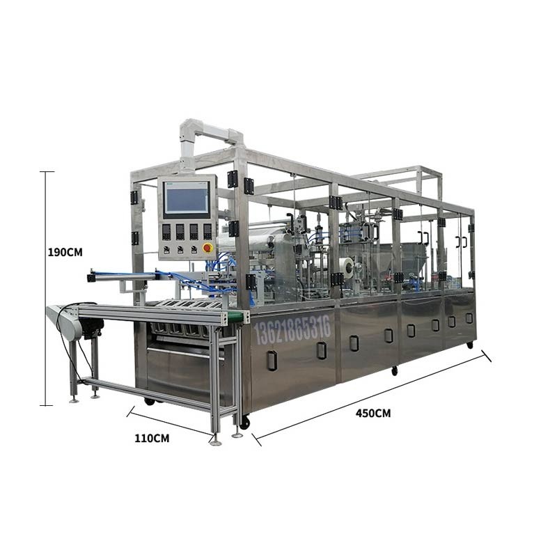 自動調(diào)配包裝機(jī),5KG果茶飲料包裝機(jī)-廠家出售