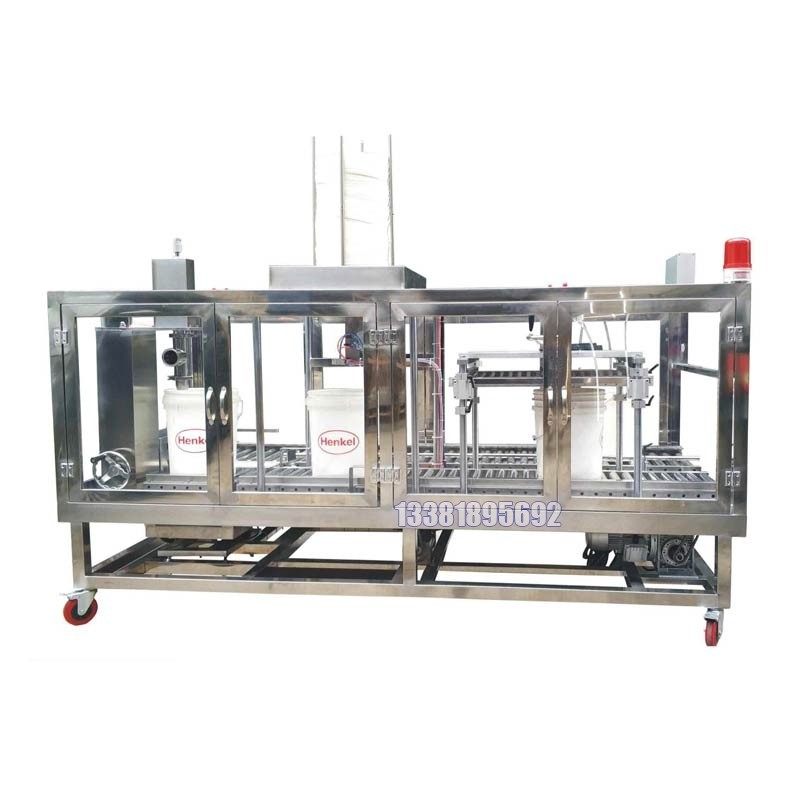 強(qiáng)酸灌裝機(jī)-4KG自動開蓋灌裝機(jī)