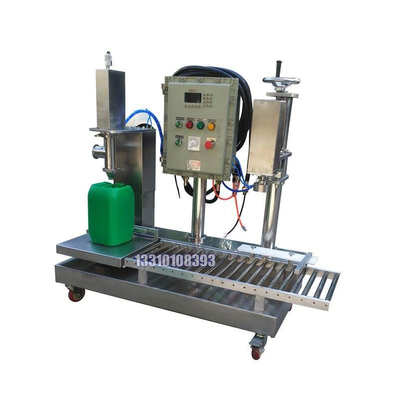 30公斤閥口袋包裝機-自動推袋包裝機-的價格