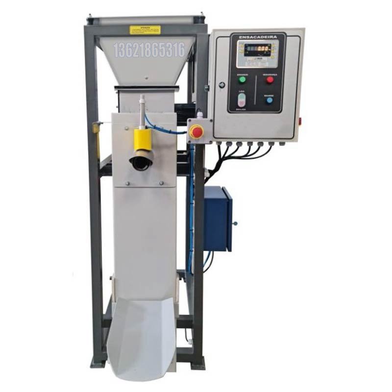 復(fù)合肥包裝機(jī)-防爆型包裝機(jī)-25KG閥口袋包裝機(jī)